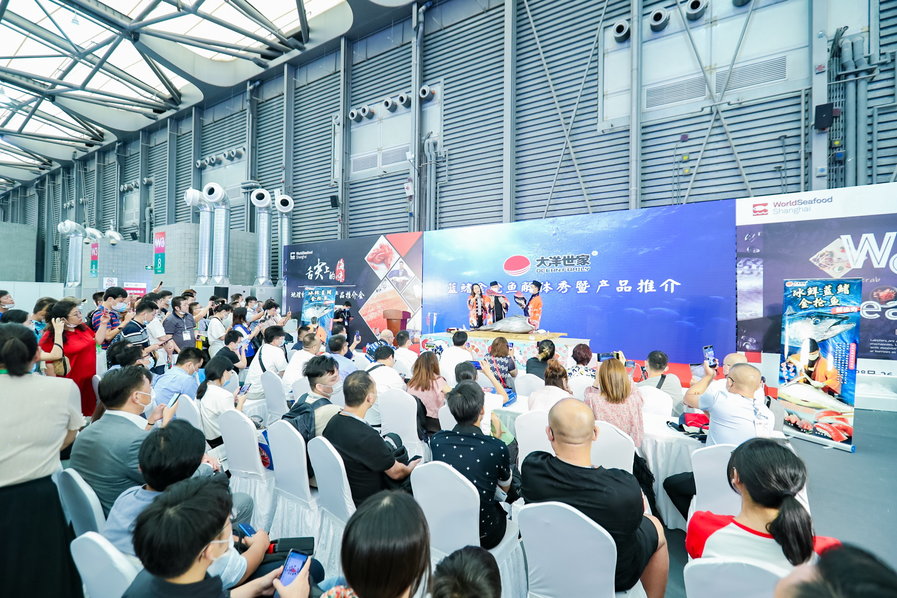 揚帆起航，共譜新篇章||第16屆上海國際漁博會將于12月15-17日盛大舉行！(圖10)