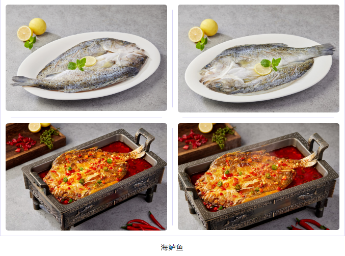 肇慶市中業(yè)水產(chǎn)有限公司——以市場為導向，以品質為根本(圖7)