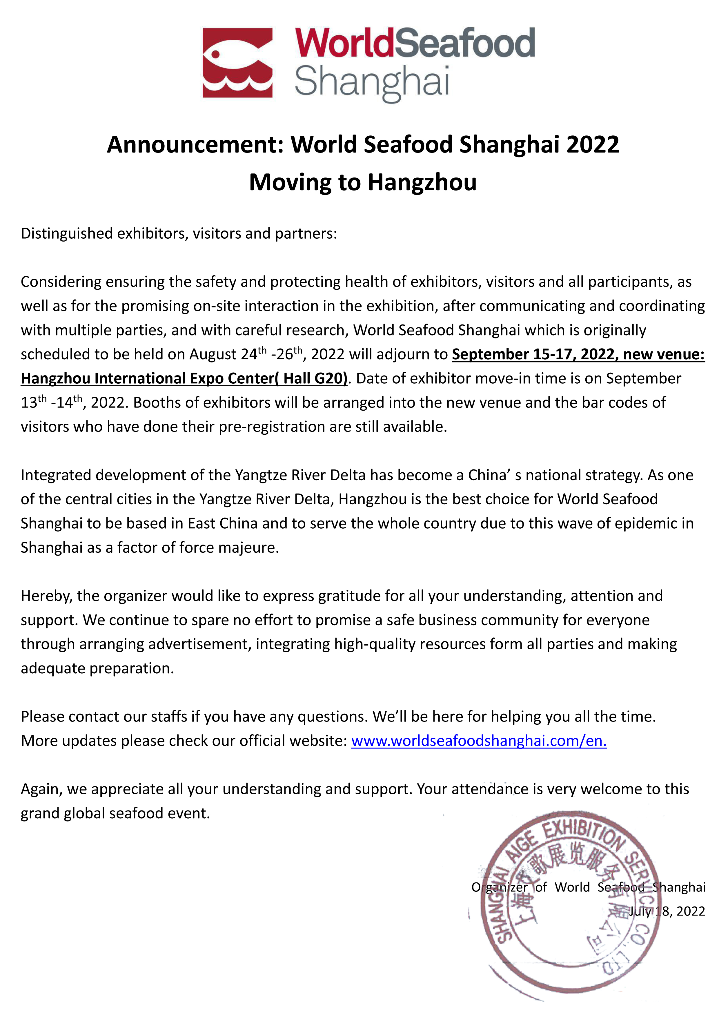 Announcement: World Seafood Shanghai 2022 Moving to Hangzhou(圖1) Announcement: World Seafood Shanghai 2022 Moving to Hangzhou(圖1)