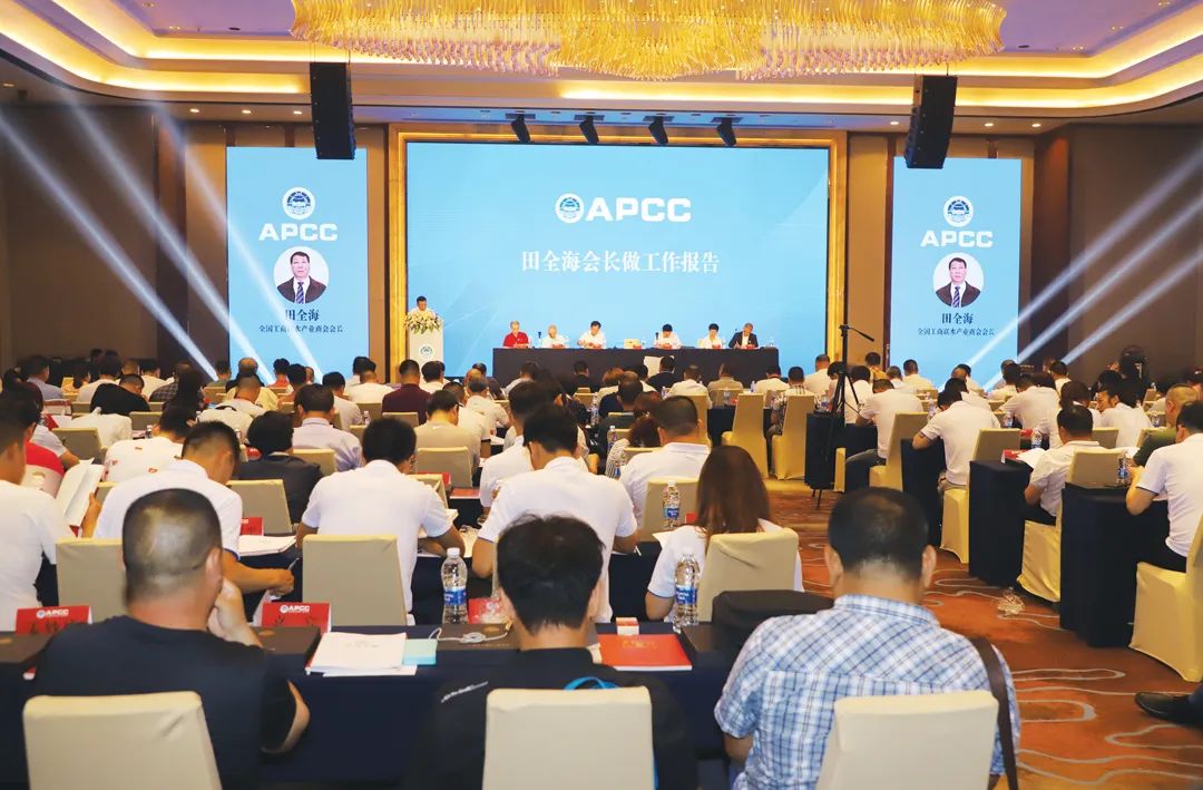 “展”“會(huì)”融合 夯實(shí)藍(lán)色糧倉(cāng)——全國(guó)工商聯(lián)水產(chǎn)業(yè)商會(huì)品牌工作紀(jì)實(shí)(圖5)