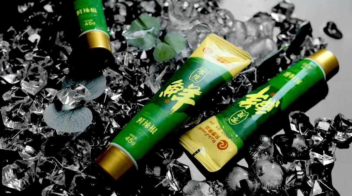 “北騰杯”2022中國（杭州）海鮮刺身姿造藝術大賽預告震撼來襲！(圖7)