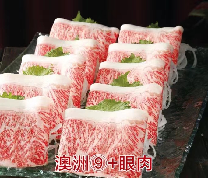 “北騰杯”2022中國（杭州）海鮮刺身姿造藝術大賽預告震撼來襲！(圖11)