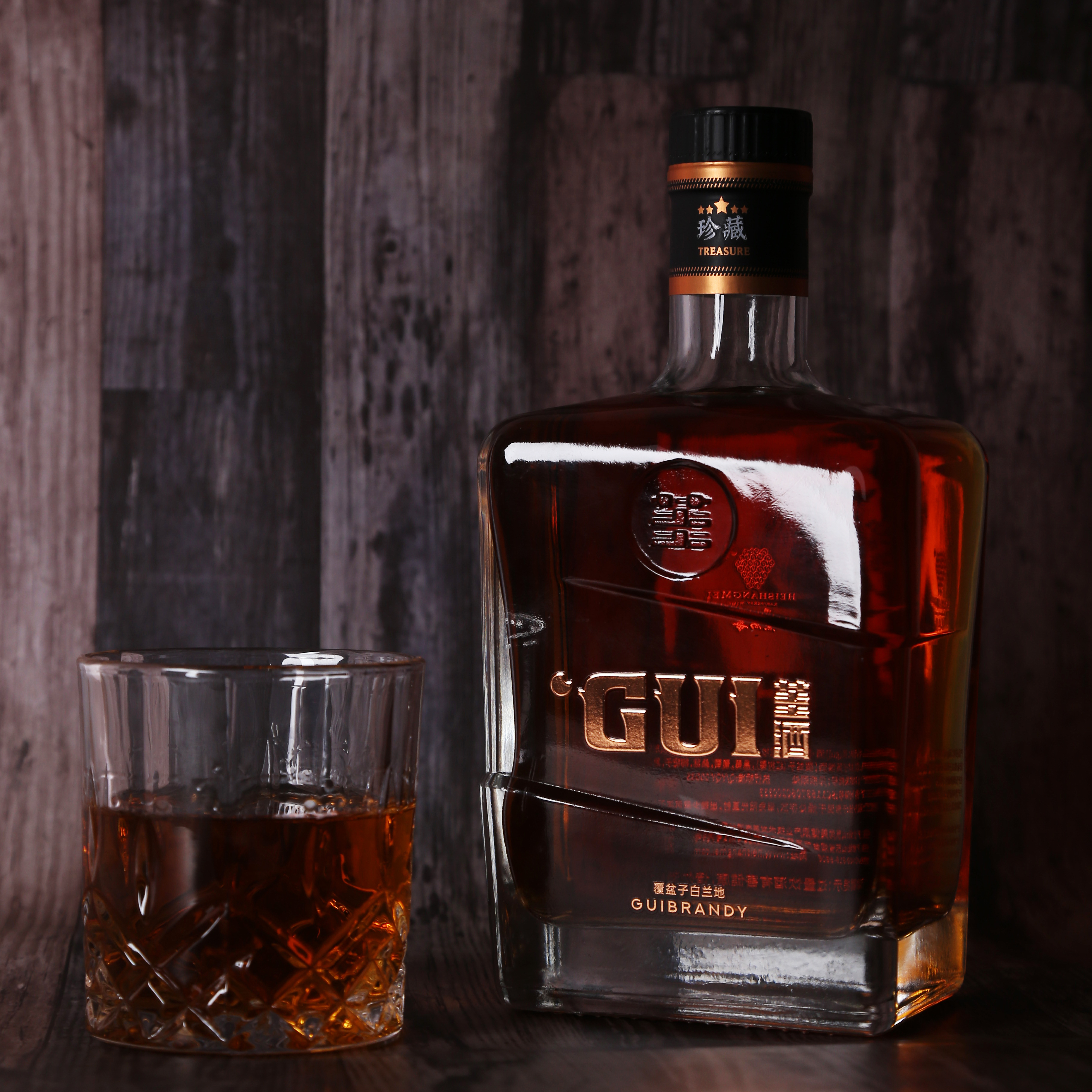 “北騰杯”2022中國（杭州）海鮮刺身姿造藝術大賽預告震撼來襲！(圖13)