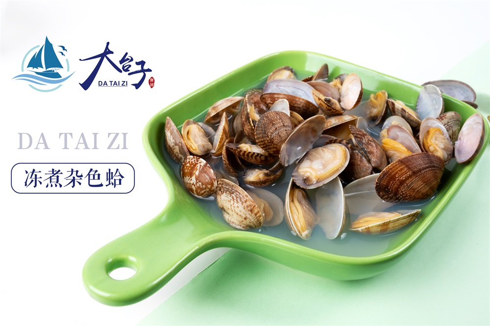 餐桌上的鮮味擔(dān)當(dāng)——盤點(diǎn)那些貝殼類產(chǎn)品供應(yīng)商(圖9)