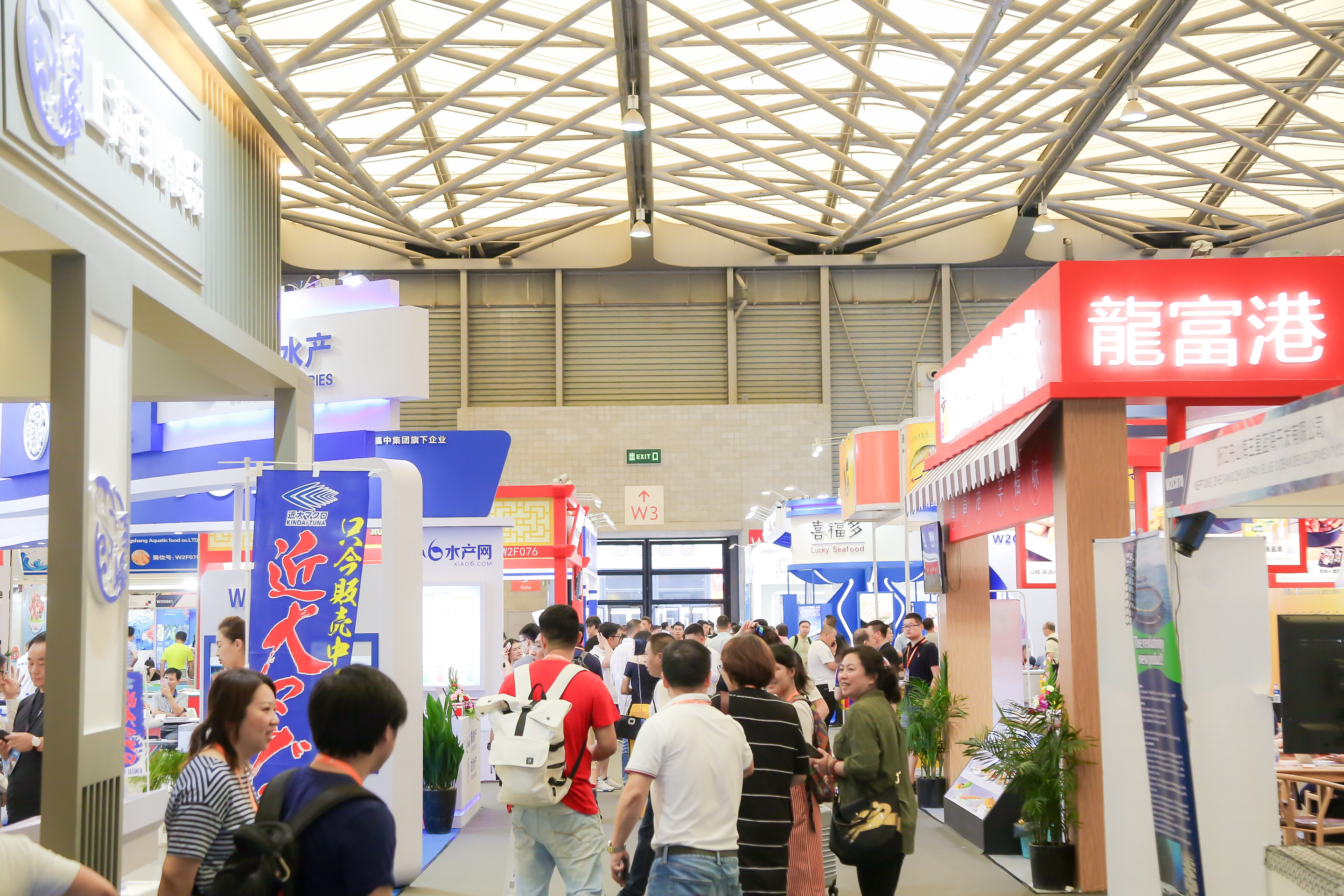 從“心”出發(fā)，閃耀啟程||2023上海漁博會(huì)與您相聚上海，共創(chuàng)未來！(圖3)