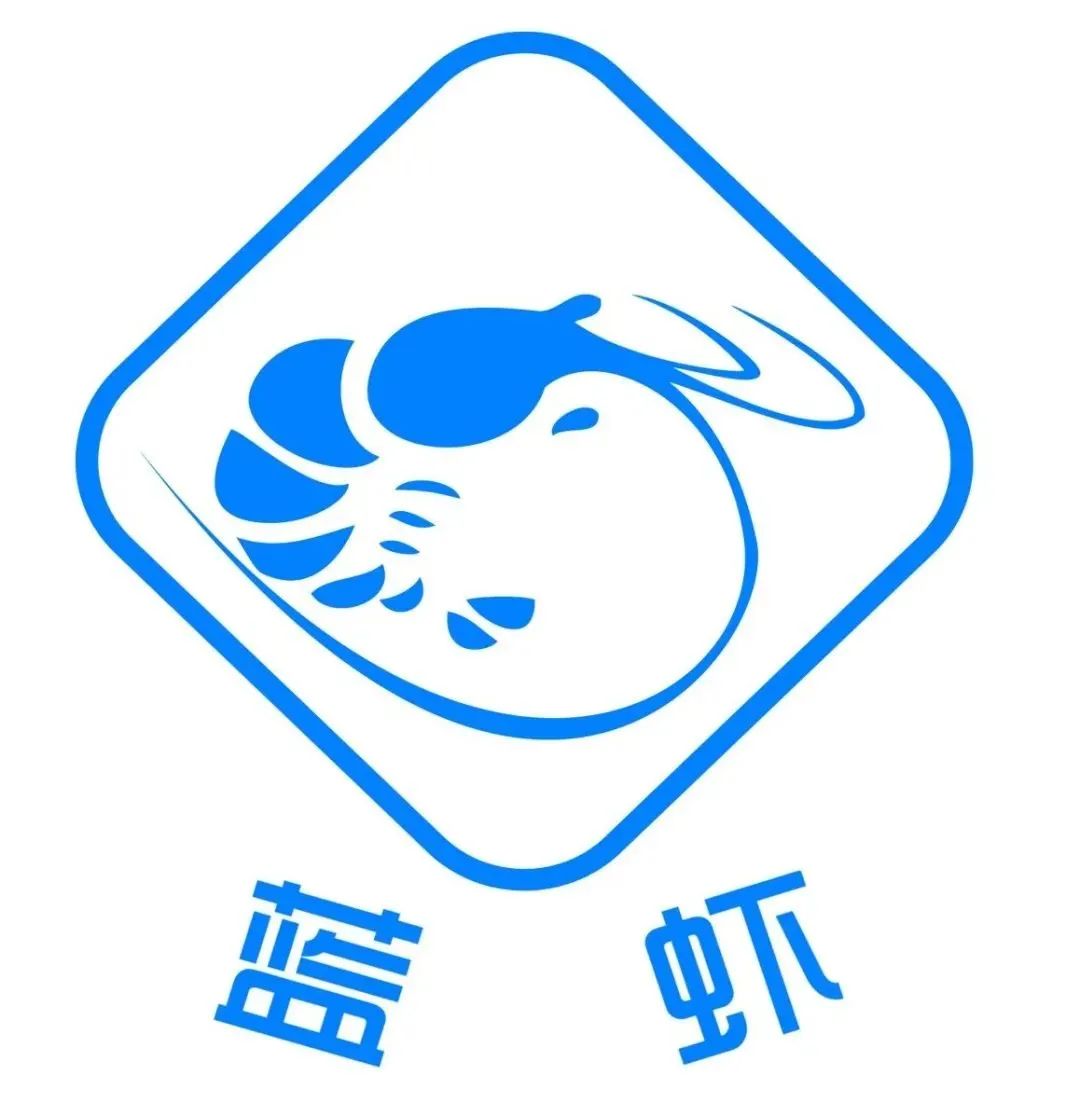 廣東藍(lán)蝦海產(chǎn)品有限公司——質(zhì)量第一，服務(wù)第一，客戶第一(圖2)