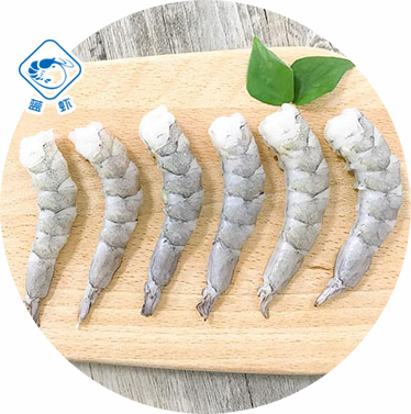 廣東藍(lán)蝦海產(chǎn)品有限公司——質(zhì)量第一，服務(wù)第一，客戶第一(圖5)