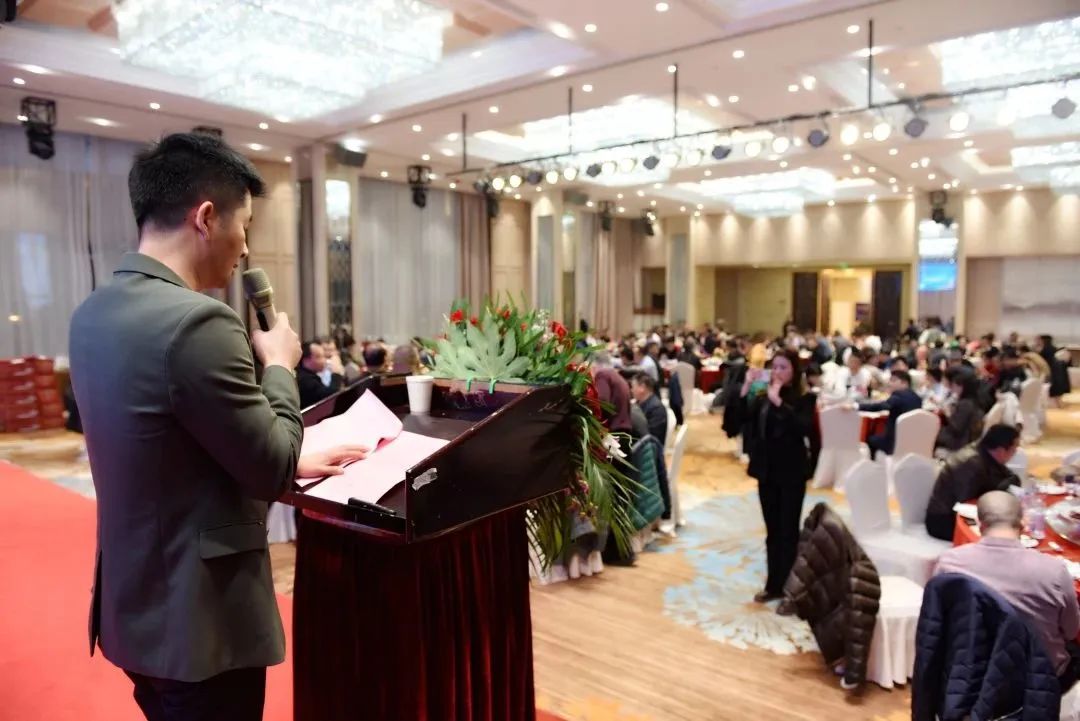 奮楫篤行，共贏未來丨上海艾歌展覽服務(wù)有限公司出席上海水產(chǎn)行業(yè)協(xié)會第五屆第四次會員大會(圖4)