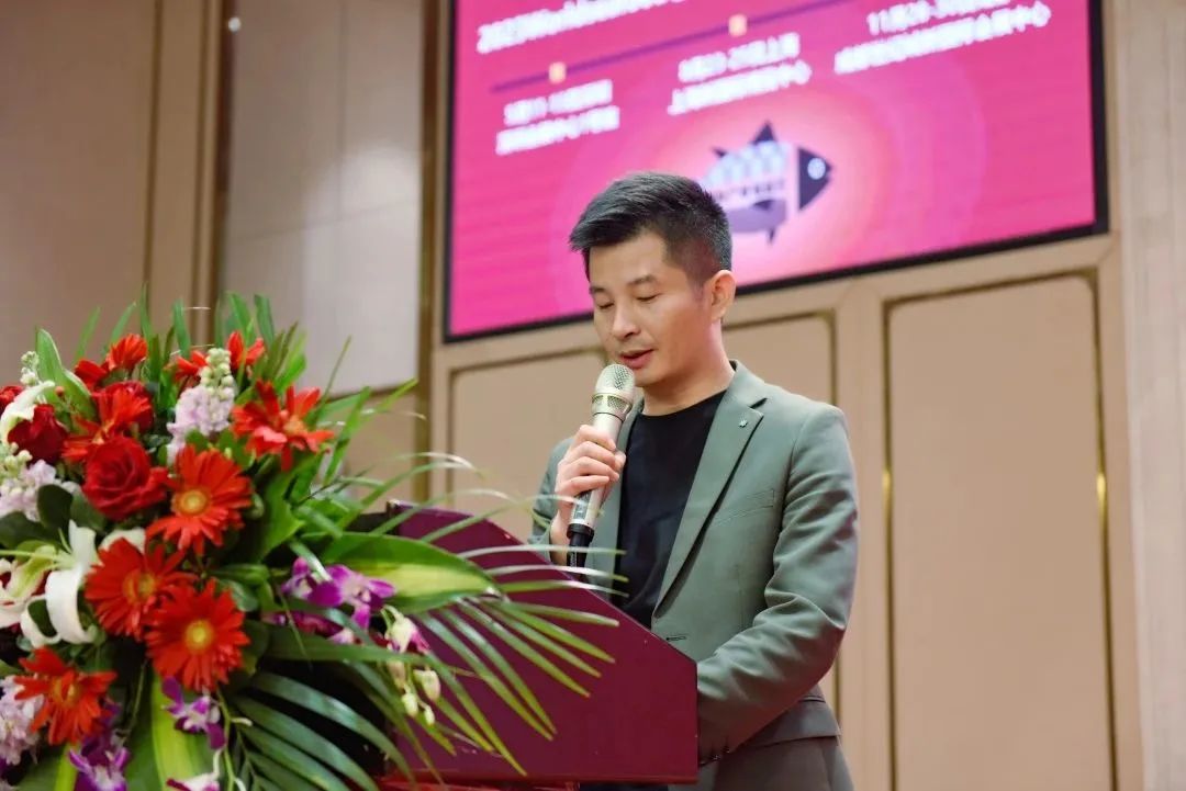 奮楫篤行，共贏未來丨上海艾歌展覽服務(wù)有限公司出席上海水產(chǎn)行業(yè)協(xié)會第五屆第四次會員大會(圖3)