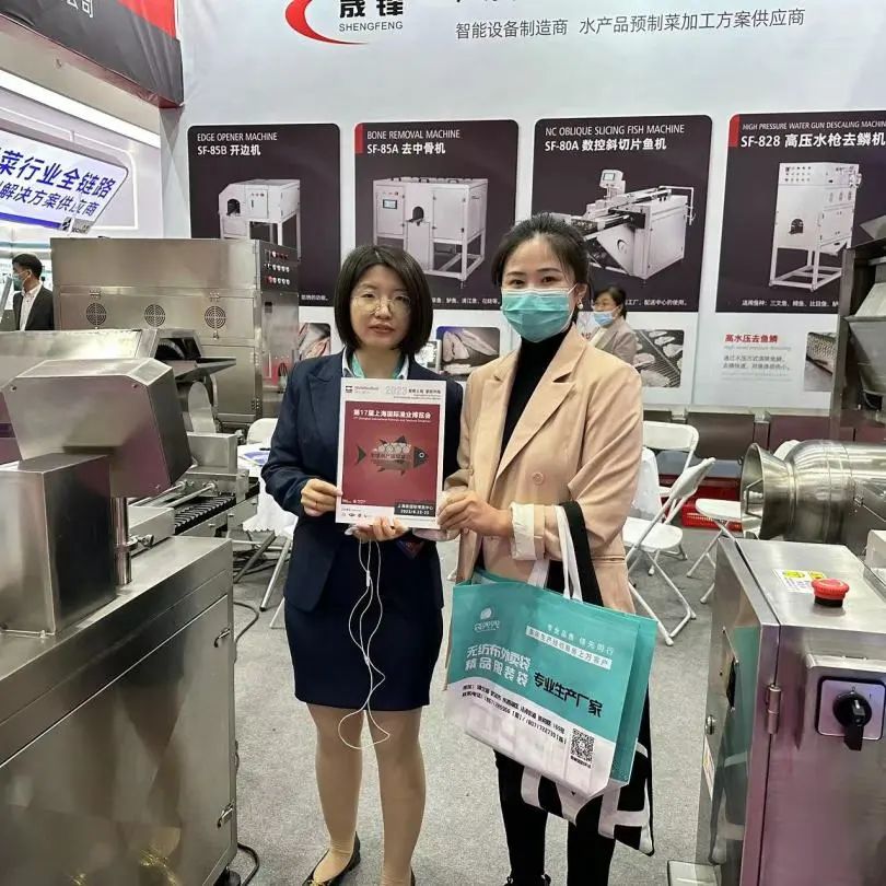 風(fēng)好帆正懸，推介正當(dāng)時(shí)——上海國際漁博會(huì)走進(jìn)良之隆電商食材節(jié)(圖5)