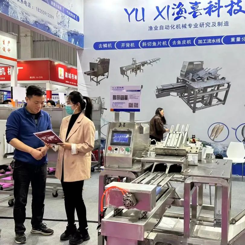 風(fēng)好帆正懸，推介正當(dāng)時(shí)——上海國際漁博會(huì)走進(jìn)良之隆電商食材節(jié)(圖3)