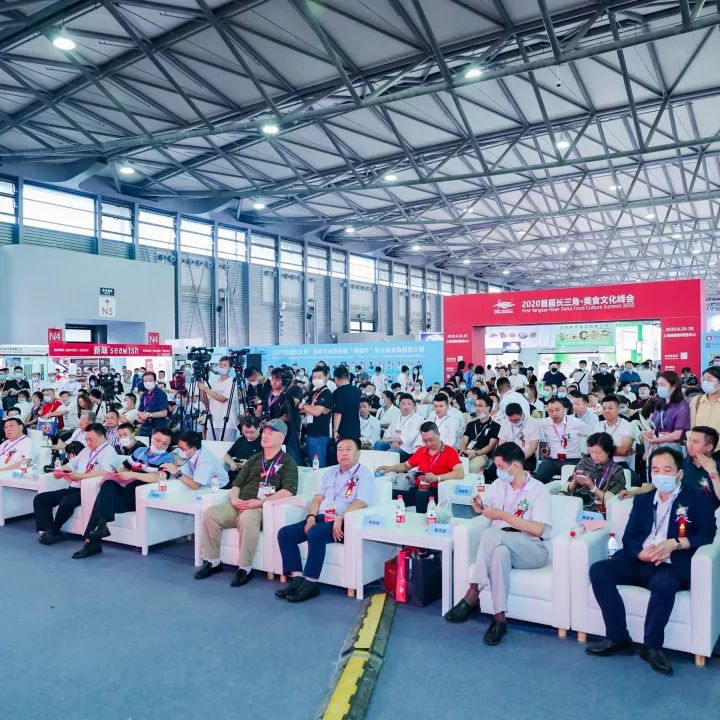 風(fēng)好帆正懸，推介正當(dāng)時(shí)——上海國際漁博會(huì)走進(jìn)良之隆電商食材節(jié)(圖13)