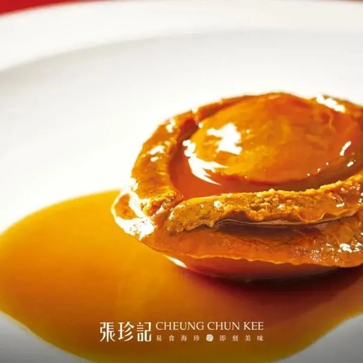 18館聯(lián)動(dòng)，18萬平米！上海漁博會(huì)規(guī)模升級(jí)，高端滋補(bǔ)館人氣火爆蓄勢(shì)待發(fā)！(圖31)