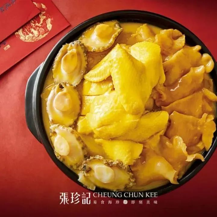 18館聯(lián)動(dòng)，18萬平米！上海漁博會(huì)規(guī)模升級(jí)，高端滋補(bǔ)館人氣火爆蓄勢(shì)待發(fā)！(圖32)