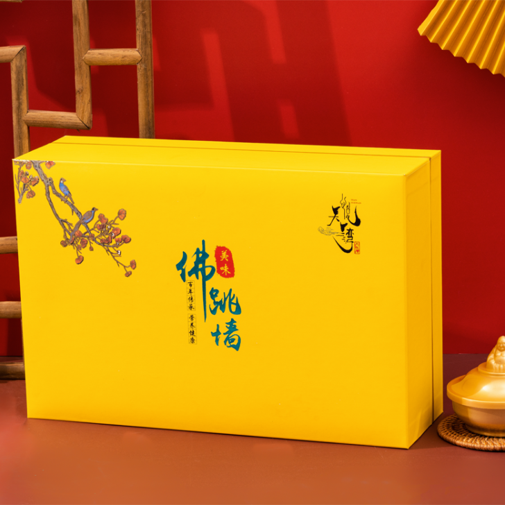 18館聯(lián)動(dòng)，18萬平米！上海漁博會(huì)規(guī)模升級(jí)，高端滋補(bǔ)館人氣火爆蓄勢(shì)待發(fā)！(圖47)