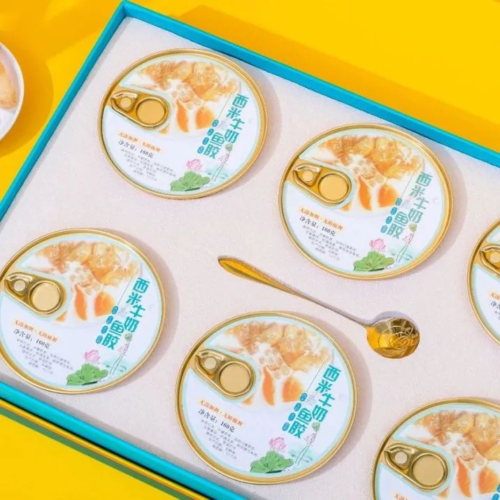 18館聯(lián)動(dòng)，18萬平米！上海漁博會(huì)規(guī)模升級(jí)，高端滋補(bǔ)館人氣火爆蓄勢(shì)待發(fā)！(圖50)