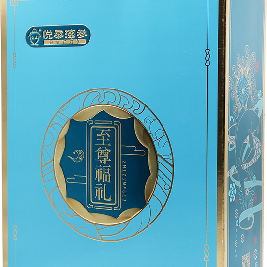 18館聯(lián)動(dòng)，18萬平米！上海漁博會(huì)規(guī)模升級(jí)，高端滋補(bǔ)館人氣火爆蓄勢(shì)待發(fā)！(圖57)