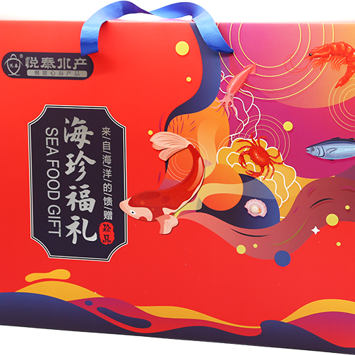 18館聯(lián)動(dòng)，18萬平米！上海漁博會(huì)規(guī)模升級(jí)，高端滋補(bǔ)館人氣火爆蓄勢(shì)待發(fā)！(圖58)