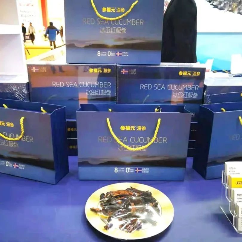 18館聯(lián)動(dòng)，18萬平米！上海漁博會(huì)規(guī)模升級(jí)，高端滋補(bǔ)館人氣火爆蓄勢(shì)待發(fā)！(圖61)