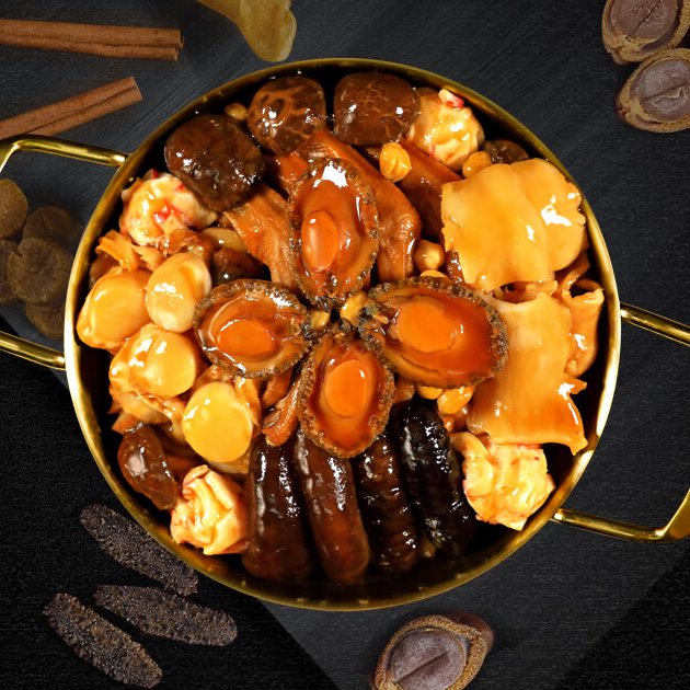 18館聯(lián)動(dòng)，18萬平米！上海漁博會(huì)規(guī)模升級(jí)，高端滋補(bǔ)館人氣火爆蓄勢(shì)待發(fā)！(圖68)