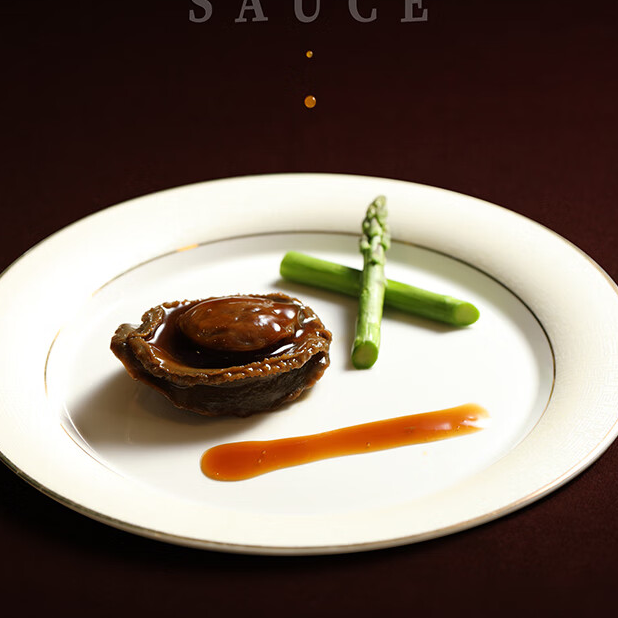 18館聯(lián)動(dòng)，18萬平米！上海漁博會(huì)規(guī)模升級(jí)，高端滋補(bǔ)館人氣火爆蓄勢(shì)待發(fā)！(圖69)