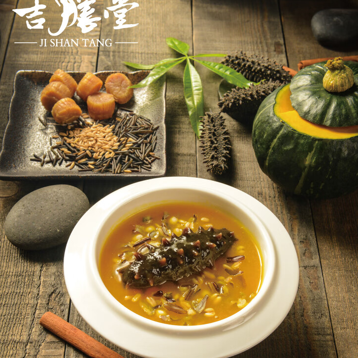 18館聯(lián)動(dòng)，18萬平米！上海漁博會(huì)規(guī)模升級(jí)，高端滋補(bǔ)館人氣火爆蓄勢(shì)待發(fā)！(圖70)