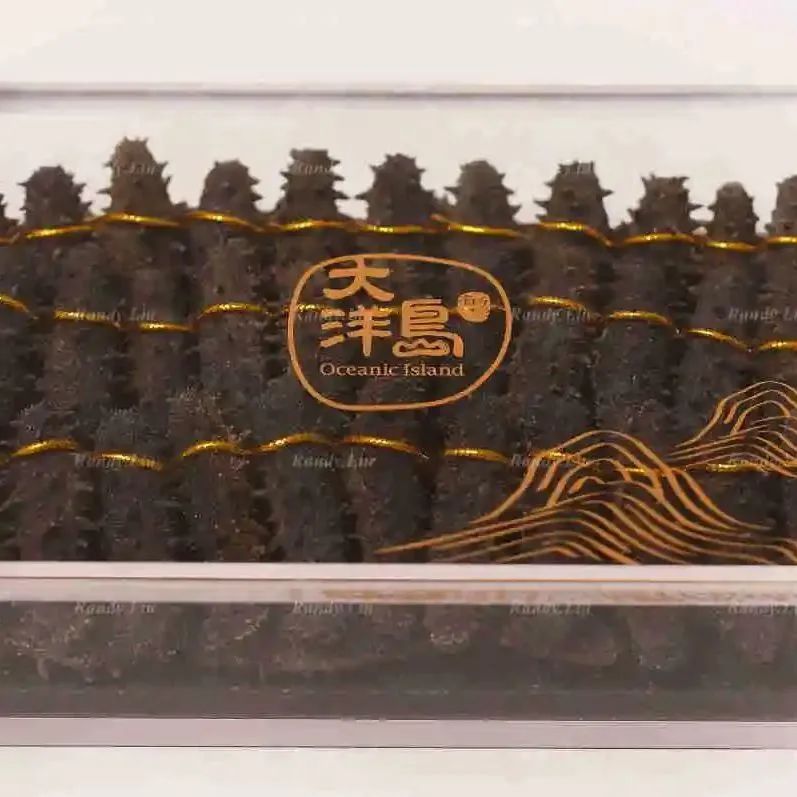 18館聯(lián)動(dòng)，18萬平米！上海漁博會(huì)規(guī)模升級(jí)，高端滋補(bǔ)館人氣火爆蓄勢(shì)待發(fā)！(圖112)