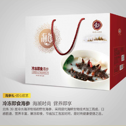 18館聯(lián)動(dòng)，18萬平米！上海漁博會(huì)規(guī)模升級(jí)，高端滋補(bǔ)館人氣火爆蓄勢(shì)待發(fā)！(圖114)