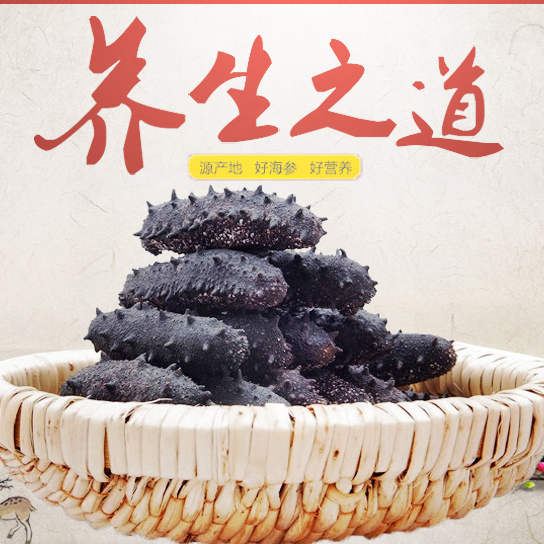 18館聯(lián)動(dòng)，18萬平米！上海漁博會(huì)規(guī)模升級(jí)，高端滋補(bǔ)館人氣火爆蓄勢(shì)待發(fā)！(圖72)