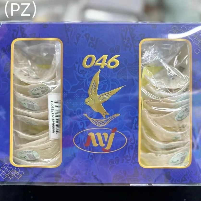 18館聯(lián)動(dòng)，18萬平米！上海漁博會(huì)規(guī)模升級(jí)，高端滋補(bǔ)館人氣火爆蓄勢(shì)待發(fā)！(圖93)