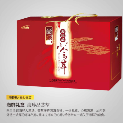 18館聯(lián)動(dòng)，18萬平米！上海漁博會(huì)規(guī)模升級(jí)，高端滋補(bǔ)館人氣火爆蓄勢(shì)待發(fā)！(圖115)