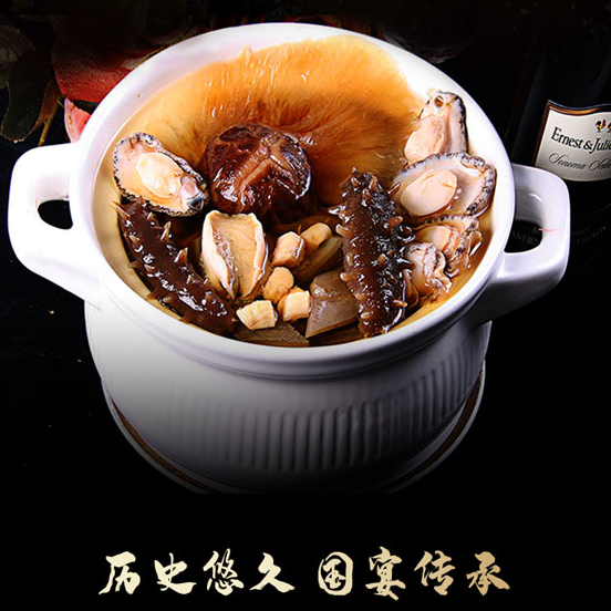 18館聯(lián)動(dòng)，18萬平米！上海漁博會(huì)規(guī)模升級(jí)，高端滋補(bǔ)館人氣火爆蓄勢(shì)待發(fā)！(圖116)