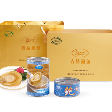 18館聯(lián)動(dòng)，18萬平米！上海漁博會(huì)規(guī)模升級(jí)，高端滋補(bǔ)館人氣火爆蓄勢(shì)待發(fā)！(圖118)