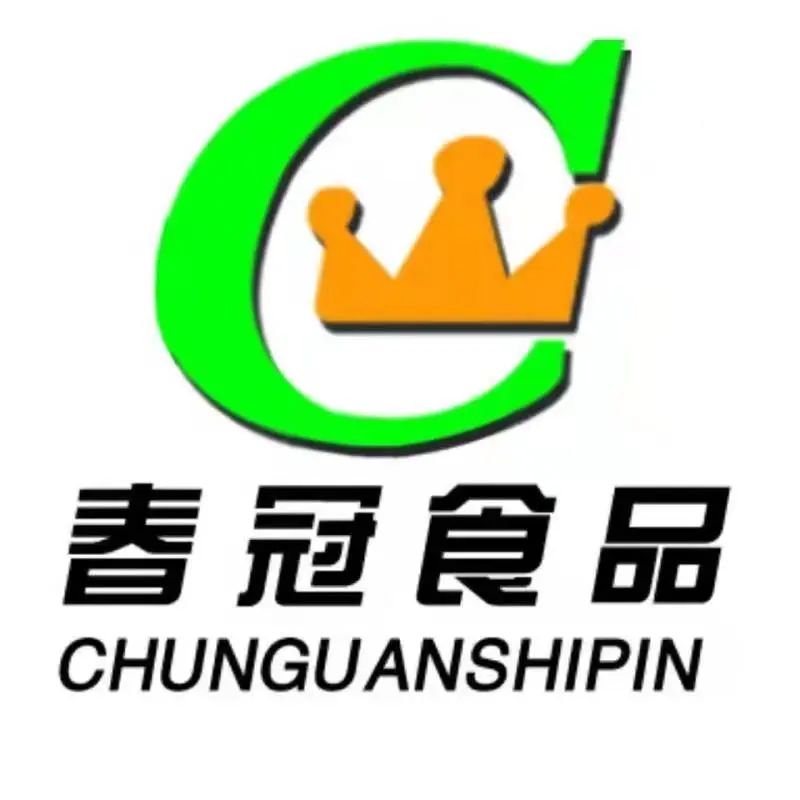 山東春冠食品有限公司——世界好鵝肝，中國(guó)春冠造(圖2)