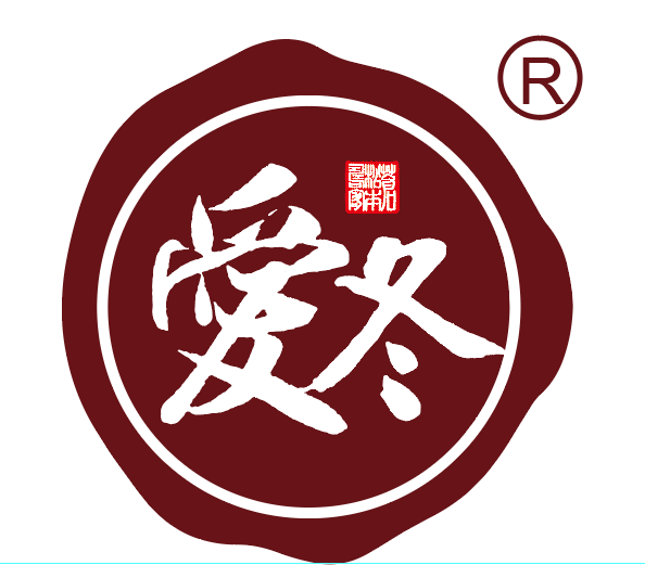 大連愛冬水產(chǎn)食品有限公司——責(zé)任、品質(zhì)、誠信(圖2)