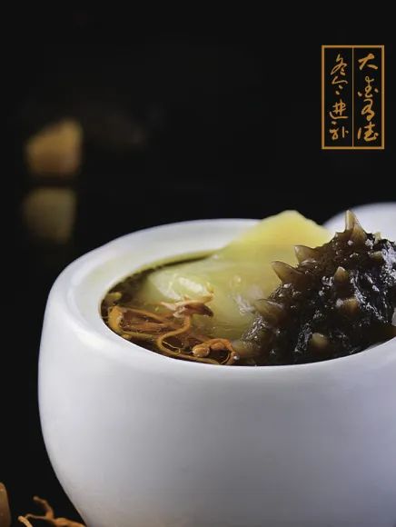 大連愛冬水產(chǎn)食品有限公司——責(zé)任、品質(zhì)、誠信(圖7)