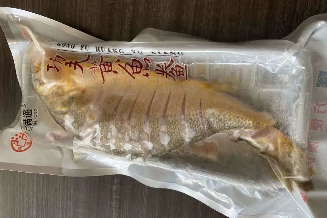 蘇州大滿通貿(mào)易有限公司——品質(zhì)、責(zé)任、誠(chéng)信、團(tuán)結(jié)(圖6)