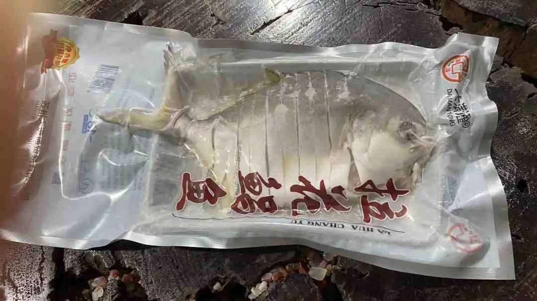 蘇州大滿通貿(mào)易有限公司——品質(zhì)、責(zé)任、誠(chéng)信、團(tuán)結(jié)(圖14)