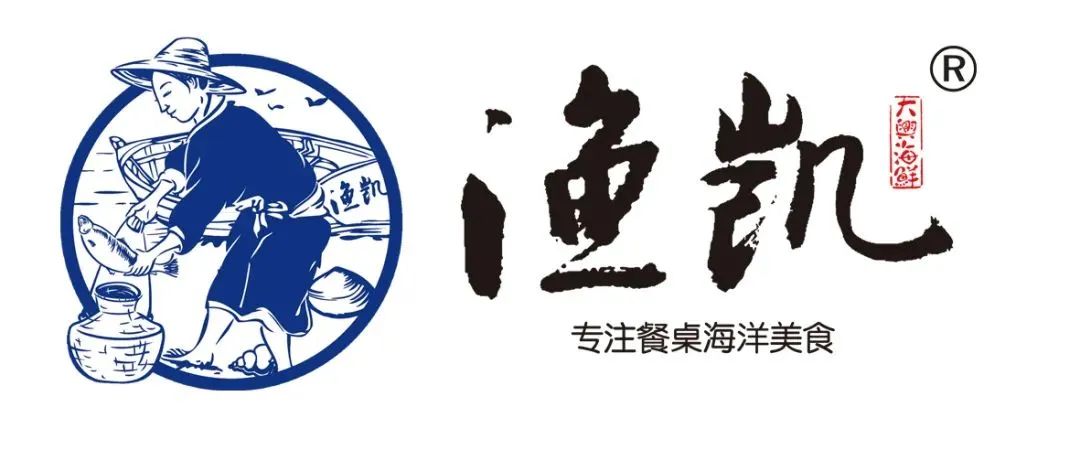 東港市大興食品有限公司——專注餐桌海洋美食(圖2)