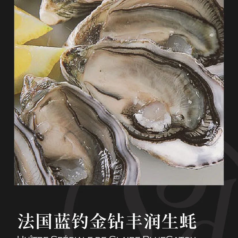 鼎宴食品（上海）有限公司——生活因美食而綻放(圖5)