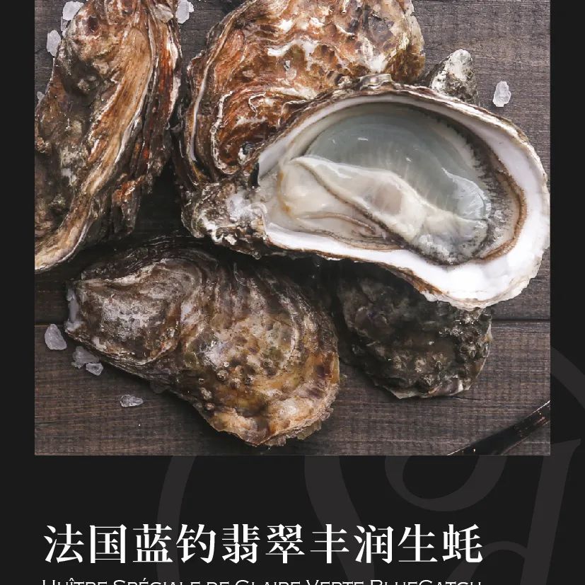 鼎宴食品（上海）有限公司——生活因美食而綻放(圖6)