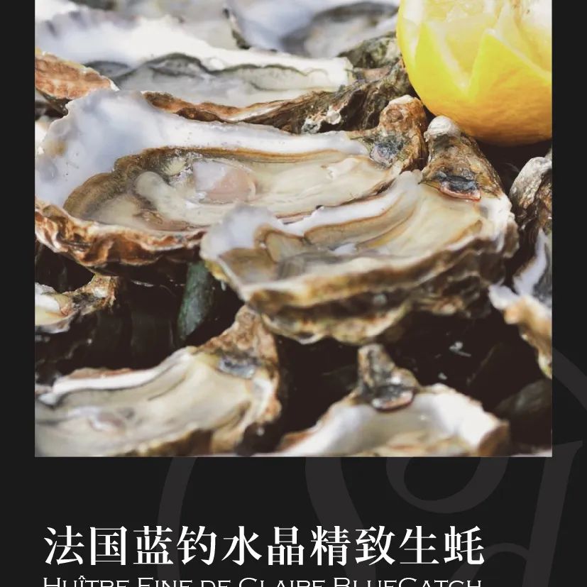 鼎宴食品（上海）有限公司——生活因美食而綻放(圖7)