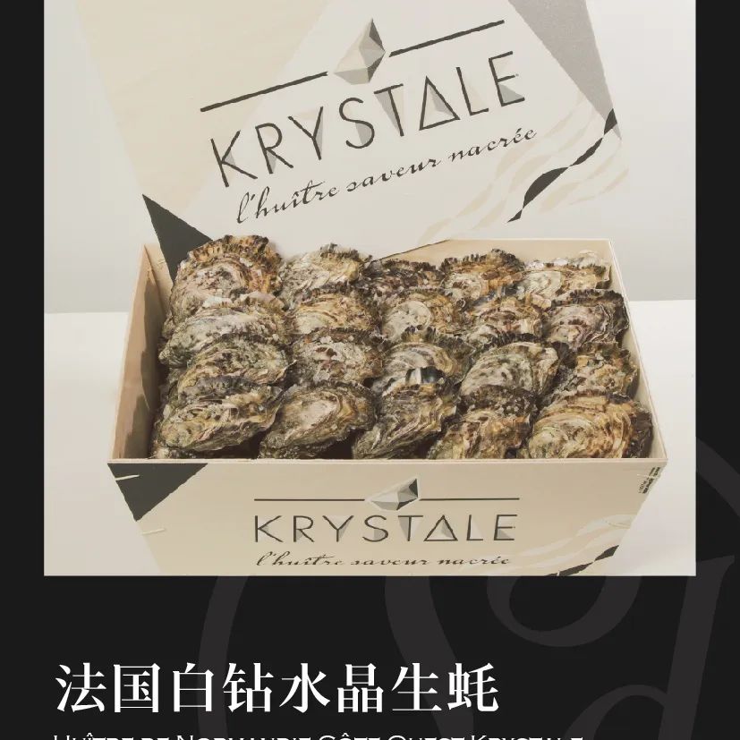 鼎宴食品（上海）有限公司——生活因美食而綻放(圖12)