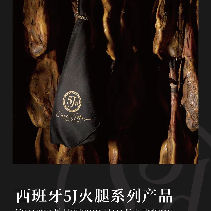 鼎宴食品（上海）有限公司——生活因美食而綻放(圖15)