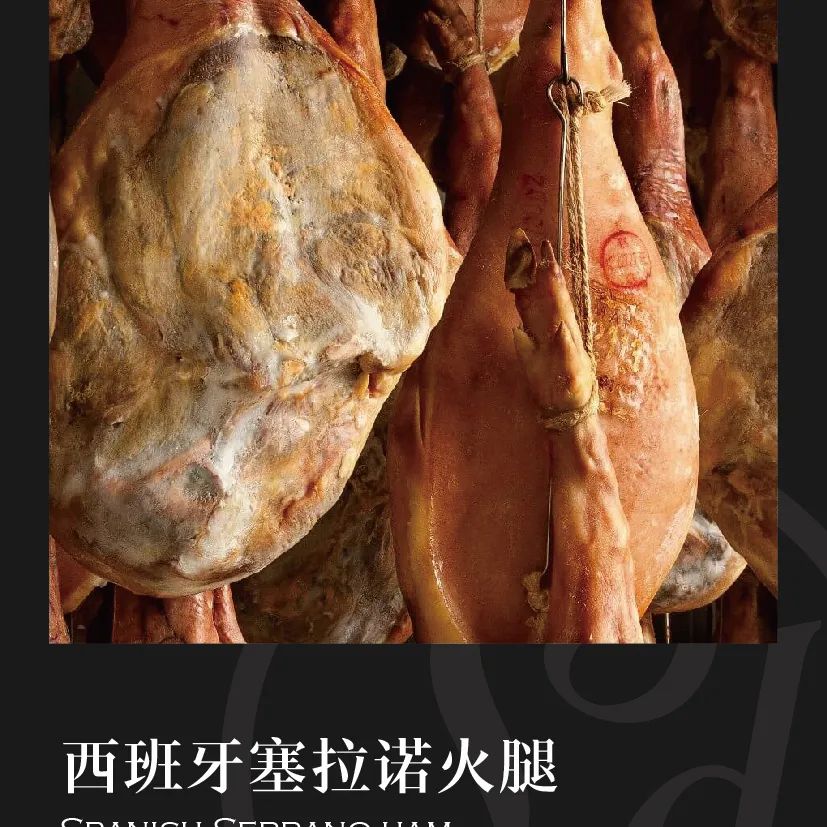 鼎宴食品（上海）有限公司——生活因美食而綻放(圖17)