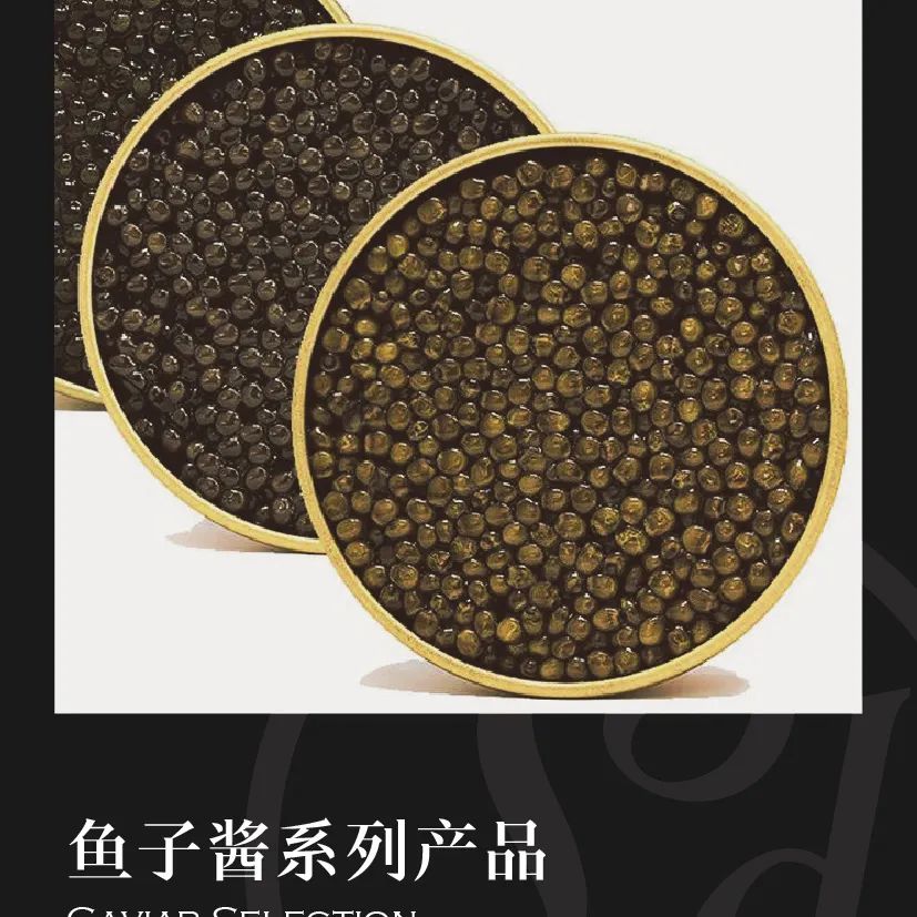 鼎宴食品（上海）有限公司——生活因美食而綻放(圖23)