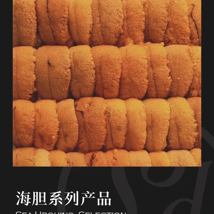 鼎宴食品（上海）有限公司——生活因美食而綻放(圖24)