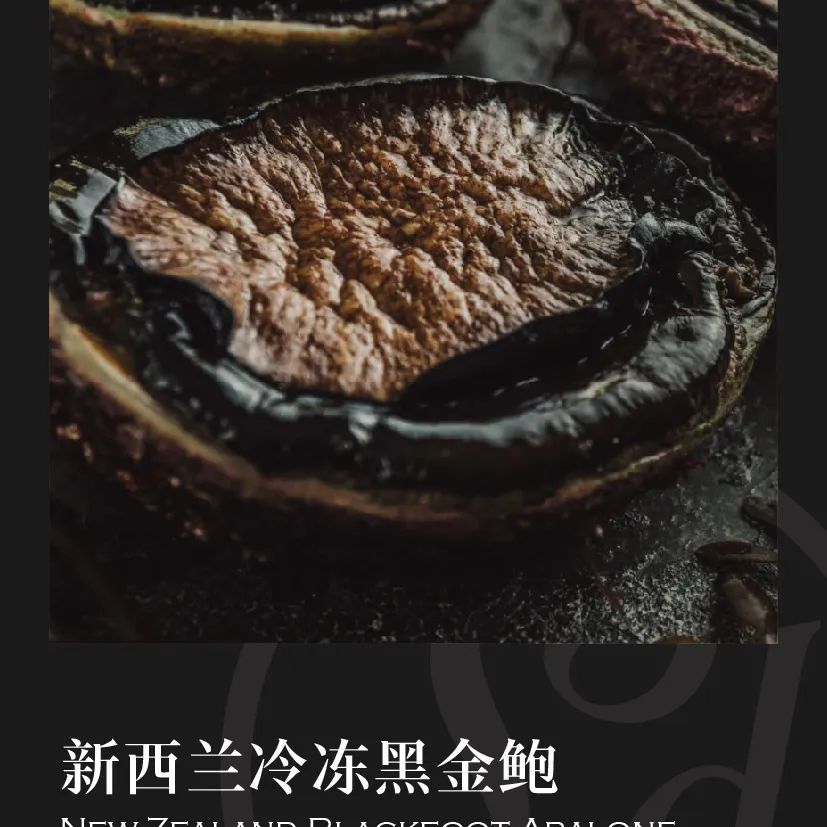 鼎宴食品（上海）有限公司——生活因美食而綻放(圖30)