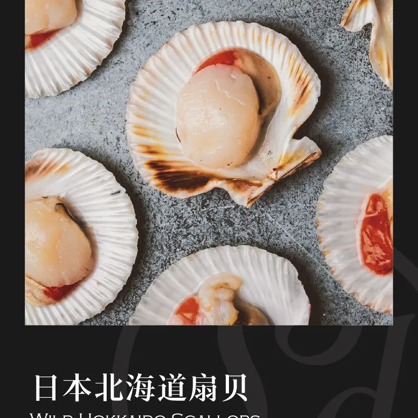 鼎宴食品（上海）有限公司——生活因美食而綻放(圖31)
