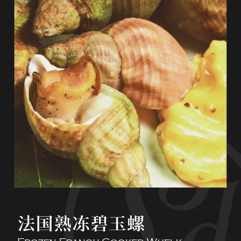 鼎宴食品（上海）有限公司——生活因美食而綻放(圖33)